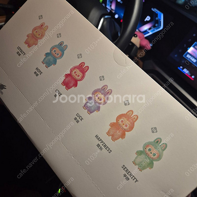 라부부 하이라이트 시크릿 자아 (비닐 미개봉) 판매--0